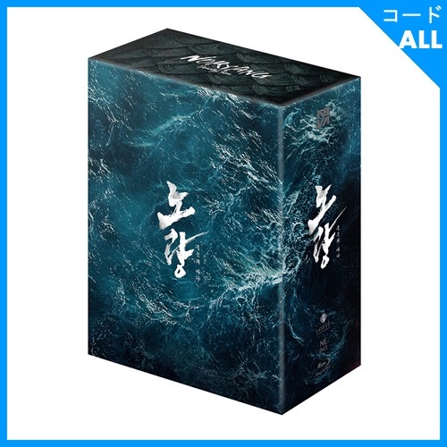 ڹǲ ࡦ󥽥ڥ󥷥󡦥󡢥ۡμ ֥Υ γ : ONE CLICK BOX Blu-ray  [400] (ܥå+3DISC+֥å+֥åå32P+饯4+ݥȥ6+ץΡ44P/+Ѹ)