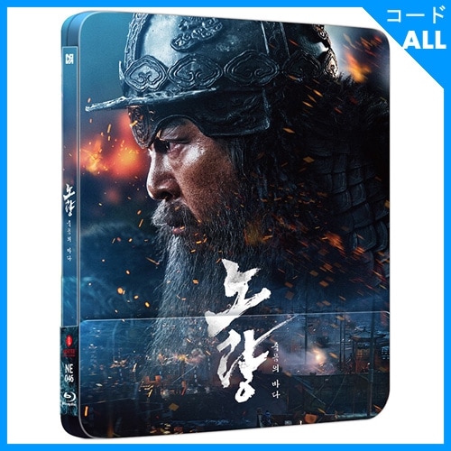 �ڹ�ǲ� ���ࡦ��󥽥����ڥ�����󥷥�������󡦥�����󡢥ۡ�����μ�� �֥Υ��� ��γ� : QUARTER SLIP�� Blu-ray  [400�����] (1DISC+��������֥å�+�֥å���å�32P+����饯����������4��+�ݥ��ȥ�����6��/+�Ѹ����)