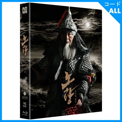 �ڹ�ǲ� ���ࡦ��󥽥����ڥ�����󥷥�������󡦥�����󡢥ۡ�����μ�� �֥Υ��� ��γ� : FULL SLIP�� Blu-ray  [700�����] (1DISC+��������֥å�+�֥å���å�32P+����饯����������4��+�ݥ��ȥ�����6��/+�Ѹ����)