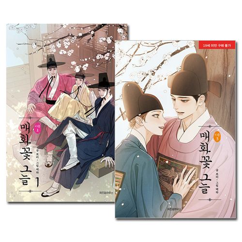 [롿7å] ڹޥ չβ  13 å