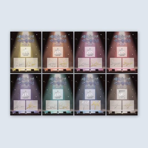 Prequel 直筆サイン CD アルバム レア Dreamcatcher 韓国 Prequel 直筆サイン CD アルバム レア Dreamcatcher 韓国 Dreamcatcher