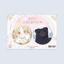 （先払いのみ）韓国キャラクターグッズ 「残された余命を楽しんだだけなのに」 公式グッズ 缶バッジ2種セット