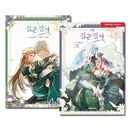 [8�����å�] �ڹ�ޥ� �뺧���� 1��8�����å� [7��8����������ŵ]