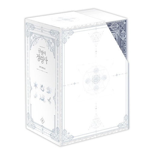 [上製版]資本論 全三巻[全5冊] 書き込みなし　ケースに汚れあり　中はきれい 上製版]資本論 全三巻[全5冊] 書き込みなし ケースに汚れあり