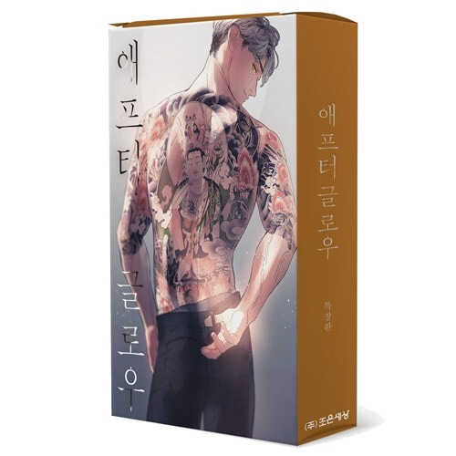 ʴڹǡܥޥ ե  (饹ȥ5+ꥢ+륹)