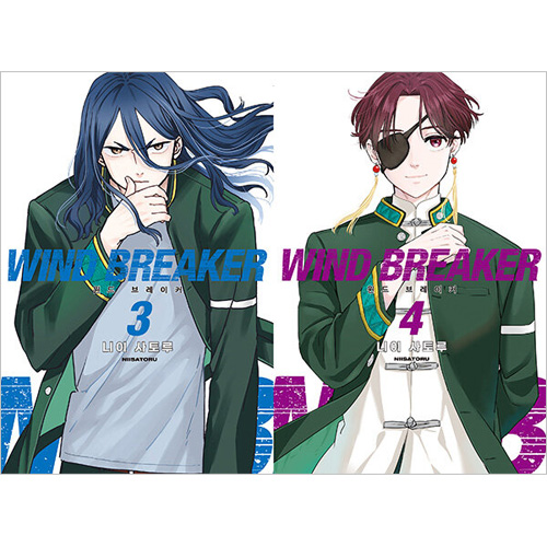 韓国語版）日本マンガ WIND BREAKER 3＆4巻セット (イラスト