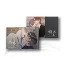 （先払いのみ）韓国キャラクターグッズ 「SCUMBAG : スカムバグ」 公式グッズ ポストカード (2種1択)