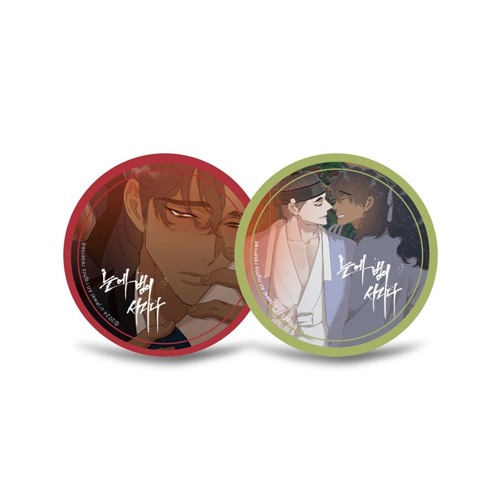 韓国BL 目に虎の宿るが如し レンチキュラー/ アクリルトレカカード