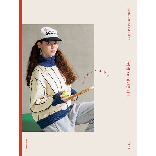 ままりん様専用＊スピードラーニング 韓国語 Korean 全32巻 教員広場 |