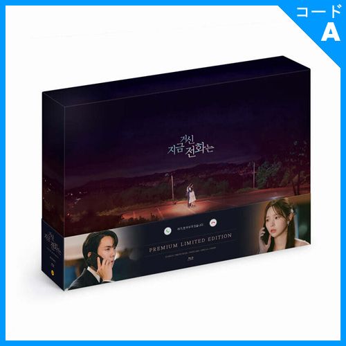 �ڹ�ɥ�� �桦��󥽥������������ӥ��� �֤������ä��Ĥ�Ȥ� : �ץ�ߥ����ǡ� Blu-ray (10DISC  ��)