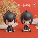 （先払いのみ）韓国キャラクターグッズ 「何でそんなに突っかかる」 公式グッズ BABY BOOM フィギュア (2種1択)