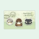 （先払いのみ）韓国キャラクターグッズ 「政略結婚なのにどうして執着するのですか?」 公式グッズ アクリルクリップ