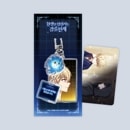 （先払いのみ）韓国キャラクターグッズ 「転生した暗殺者は剣術の天才」 公式グッズ 両面 アクリルキーリング