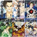 ʴڹǡܥޥ ꤤΥȥ / µװ [1~3ŵդ] (61)