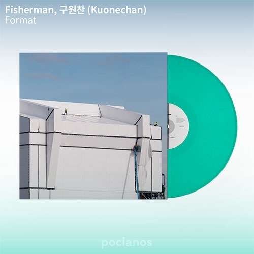 韓国音楽 ク・ウォンチャン (with Fisherman) - 2nd EP 「Format」 LP