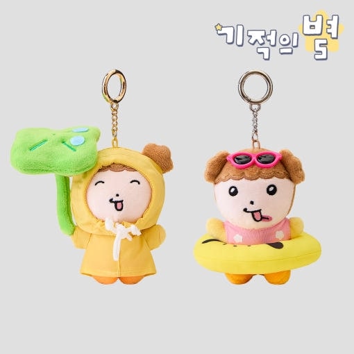 先払いのみ）韓国キャラクターグッズ 「マルはワンちゃん」 公式
