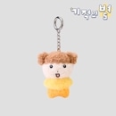 （先払いのみ）韓国キャラクターグッズ 「マルはワンちゃん」 公式グッズ 小っちゃいマル ミニぬいぐるみ キーリング