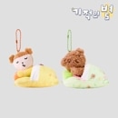 （先払いのみ）韓国キャラクターグッズ 「マルはワンちゃん」 公式グッズ ねんねん ぬいぐるみ キーリング (2種1択)
