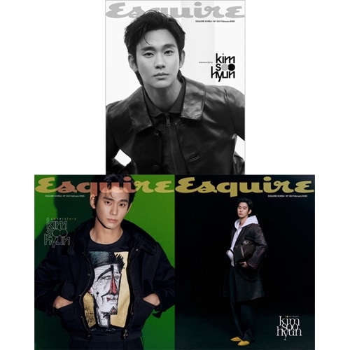 韓国男性雑誌 Esquire (エスクァイア) 2025年 2月号 (キム