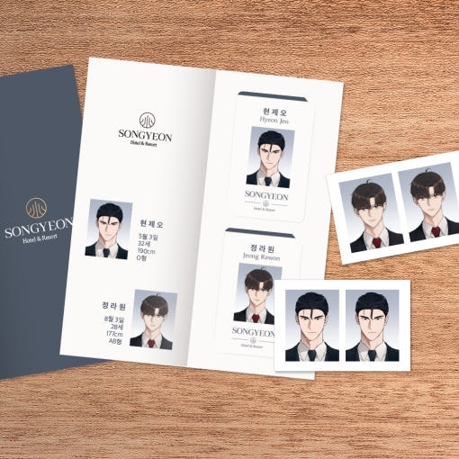先払いのみ）韓国キャラクターグッズ 「日曜日の癒し」 公式グッズ