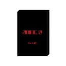 [特典贈呈] 韓国キャラクターグッズ 「リミテッド・ラン」 公式グッズ The S セット (予約 発売日：2025.04.30以後)