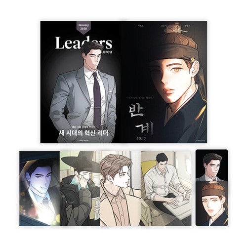 特典贈呈] 韓国キャラクターグッズ 「リミテッド・ラン」 公式グッズ