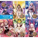 韓国マンガ 強化レベル99 木の棒 [付録付き] (6巻1択)