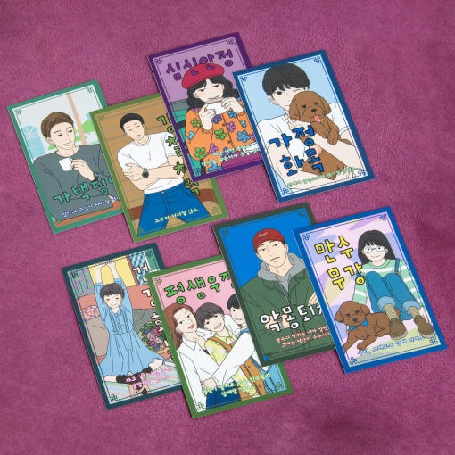 先払いのみ）韓国キャラクターグッズ 「アラサー三人娘」 公式グッズ