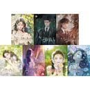 韓国マンガ 燃えたぎる憎悪と愛で絡み合う三人の物語 「セレナ」 [初回限定特典付き] (7巻1択)
