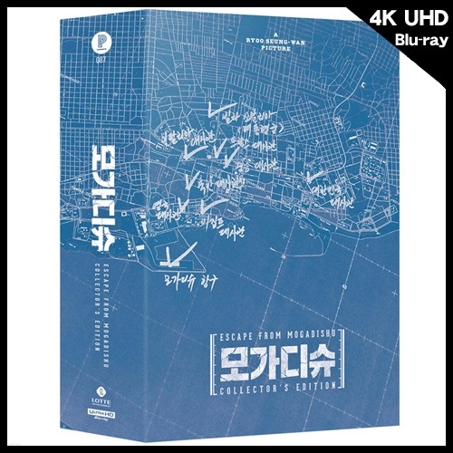 �ڹ�ǲ� ���ࡦ��󥽥������硦���󥽥󡢥ۡ�����Ρ���������ե����� �֥⥬�ǥ����� æ�ФޤǤ�14���� Collector's Edition BOX SET�� 4K UHD Blu-ray (2DISC)