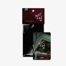 [ޤȤ㤤] ڹ񥭥饯å ֥ å 쥯 եȥ (1ѥå3)