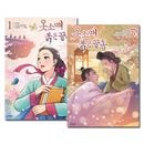 [7å] ڹޥ ֤µ 17å [Ͽդ]