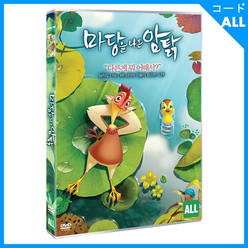 �ڹ�ǲ� ��󡦥��ꡢ�桦����ۡ��������ߥ󥷥����ѥ��������ߥ���ͥ���� ������Ф����ɤ�� DVD (1DISC)
