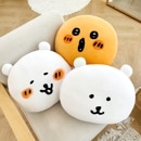 （先払いのみ）キャラクターグッズ 「ナガノのくま」 公式グッズ フェイス クッション (3種1択)