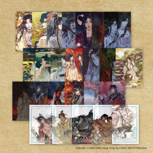 まとめ買い割引] キャラクターグッズ 「天官賜福」 公式グッズ