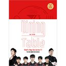 [韓国語+英語版] 韓国書籍 レシピブック 「ティーバップ、T1の食卓」|レシピ・ベーキング|韓国版本 （小説、漫画)