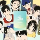 ����ʧ���Τߡ˴ڹ񥭥�饯�������å� ���������ĥ�󥴳ؽ��Ρ� �������å� �ե��ȥ����ɥ��å�