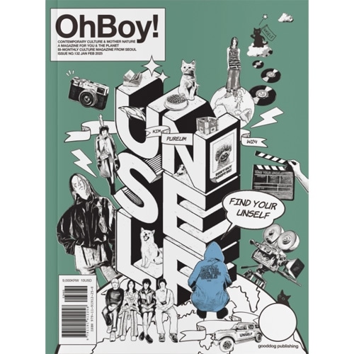 �ڹ�������� OhBoy! Magazine (�����ܡ����ޥ�����) No.132 (���������󡢥��ࡦ�ץ�ࡢW24����)