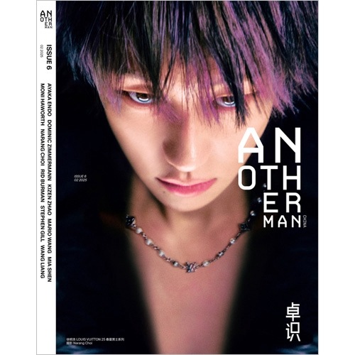 SEVENTEEN 上海 一直娱 yizhiyu 当選者限定 ディノ SEVENTEEN 上海 一直娱 yizhiyu 当選者限定 ディノ - メルカリ