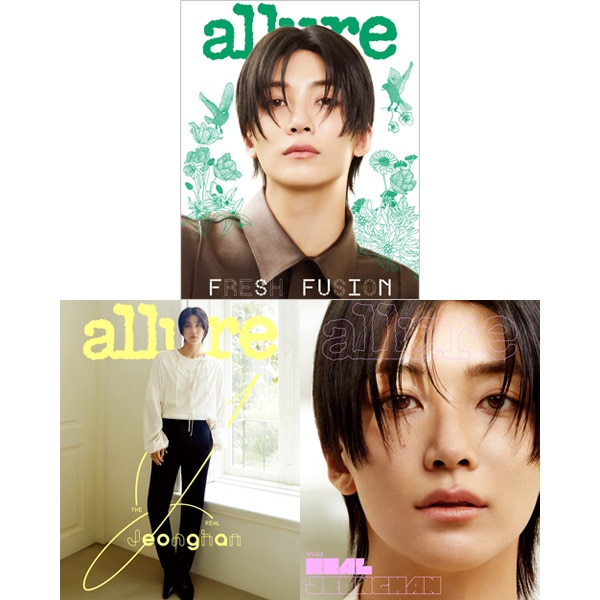 韓国女性雑誌 allure Korea (アルアーコリア) 2025年 4月号 (SEVENTEEN