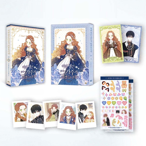 日本で入手不可ぼっち・ざ・ろっく! 韓国版 3巻 店舗特典 非売品
