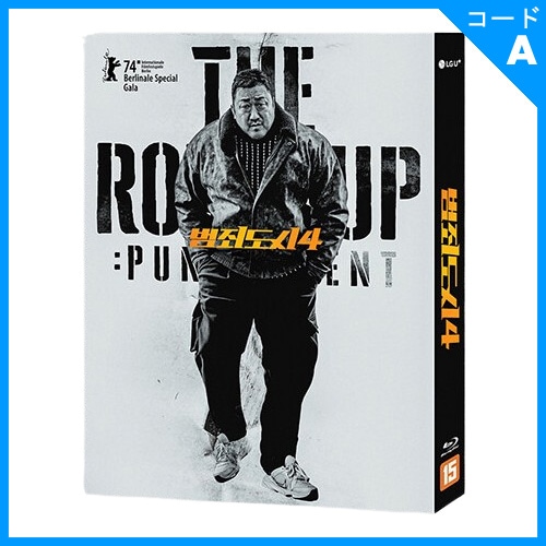 依頼人 ブルーレイ Blu ray 韓国映画 81QYhSevQyL._UF350,350_QL50_.jpg