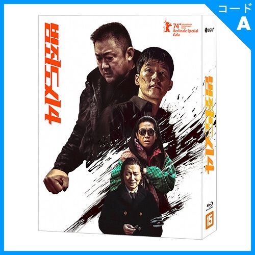 �ڹ�ǲ� �ޡ��ɥ󥽥������ࡦ���롢�ѥ������ե��󡢥����ɥ�ե���� ���Ⱥ��Ի� PUNISHMENT : Fullslip B�� Blu-ray (1DISC+�ե��ȥ֥å�50P+�ե��ȥ�����6��/+�Ѹ����)