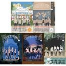 韓国マンガ 「青のレモン」 [初回限定特典付き] (5巻1択)