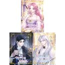 韓国マンガ 「余命僅かだと思ってました!」 [初回限定特典付き] (3巻1択)