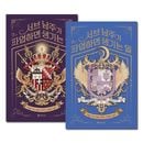 [11�����å�] �ڹ���� ���� �֥��ּ�͸��Ǥ���������������ޤ� 1��11�����åȡ�