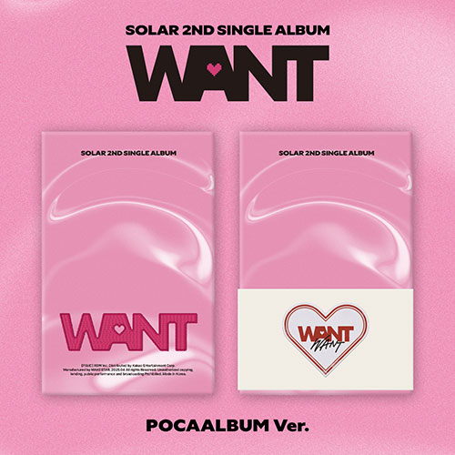 韓国音楽 MAMAMOOのソラ - 2nd シングル 「WANT」 POCA ALBUM