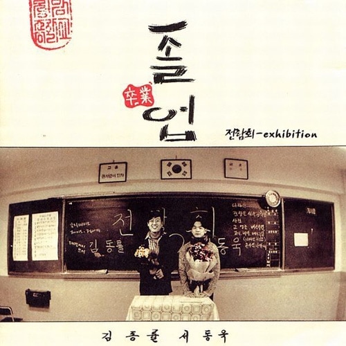 �ڹ񲻳� Ÿ���� (���ࡦ�ɥ����������ɥ󥦥�) - 3�� ��´�ȡ�