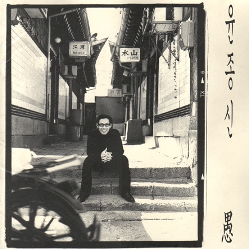 [��ȯ��] �ڹ񲻳� ��󡦥���󥷥� - 5�� �ֶ��