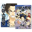 [ڹǡ6å] ܥޥ ꤤΥȥ 16å [1~3ŵ]